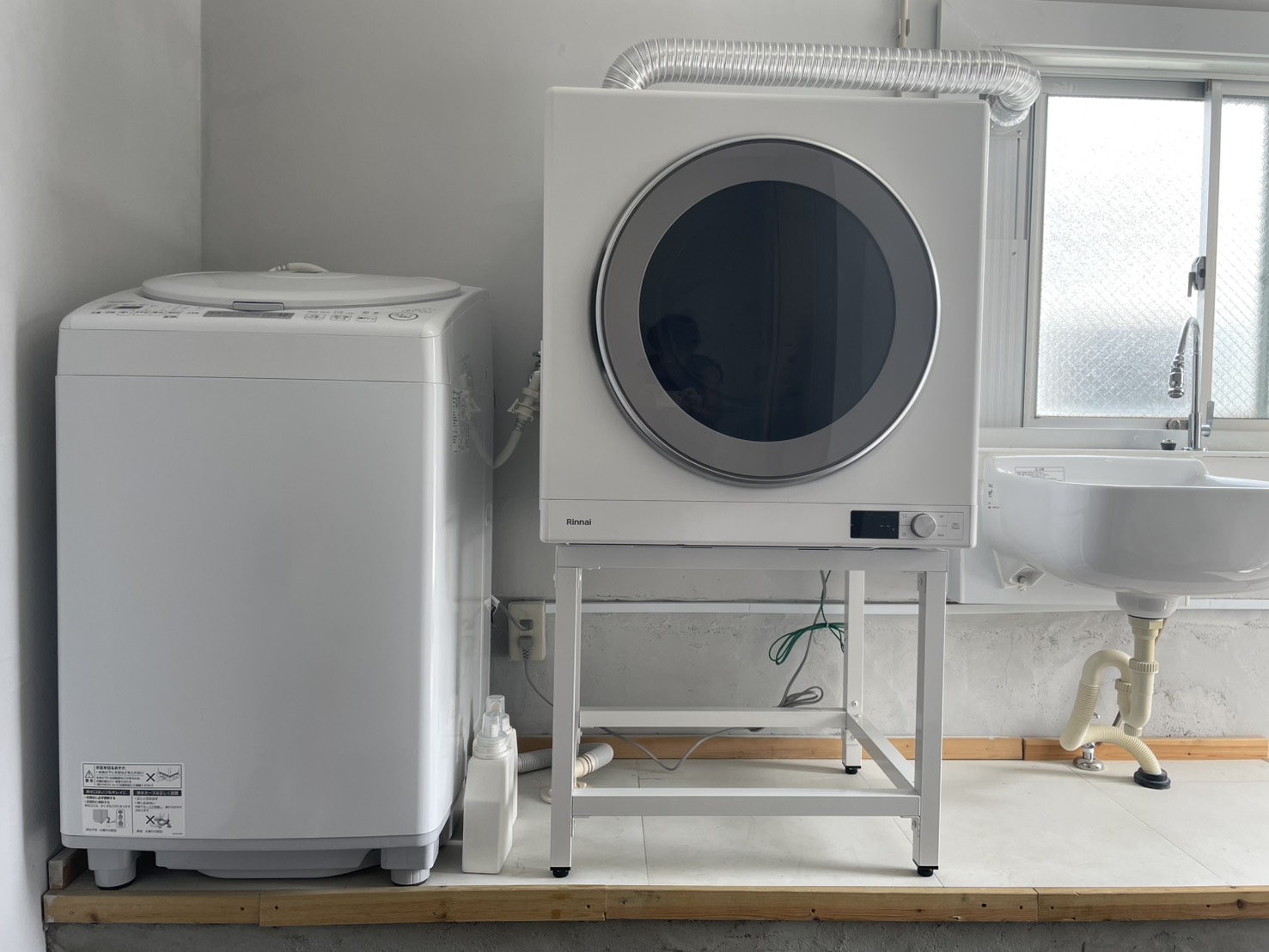 キッチン用品・乾燥機追加のご案内